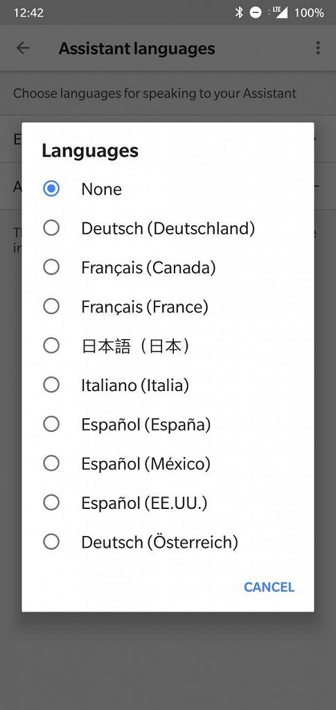Google Assistant is now Multilingual